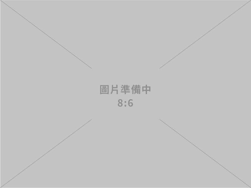 陳燦榮建築師事務所